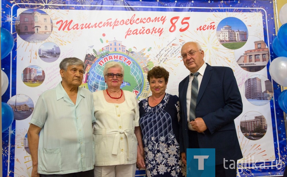 Тагилстроевскому району - 85 !