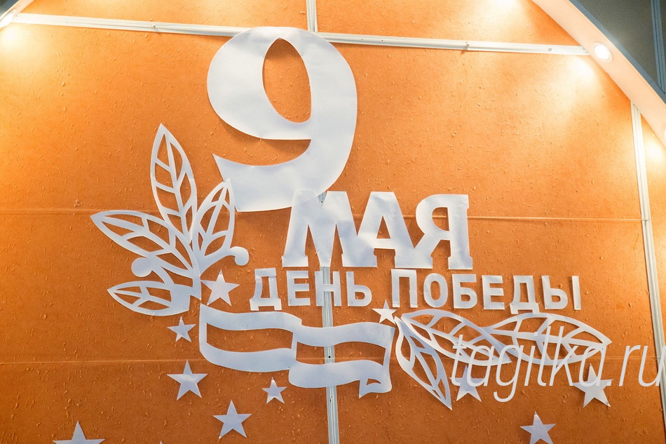 Праздник для ветеранов