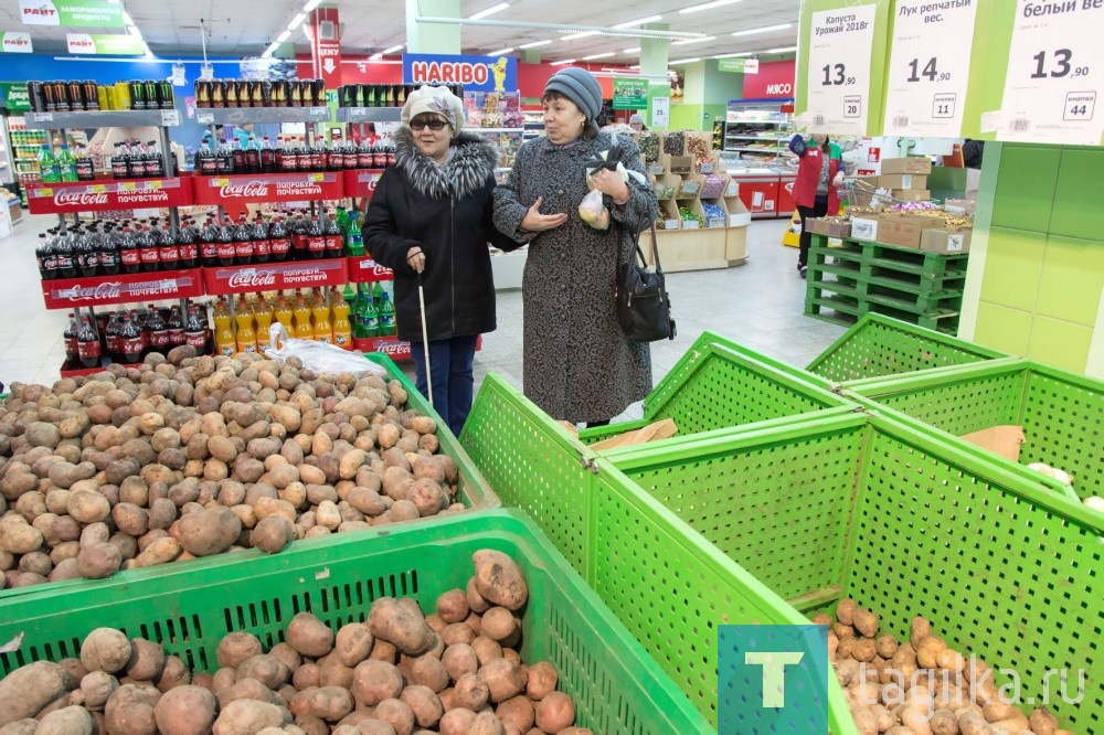 Как делают покупки слепые и слабовидящие