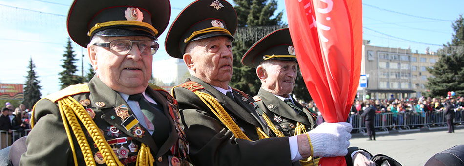 День Победы! Парад.