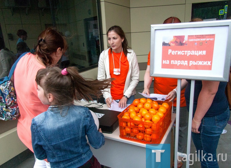 Парад рыжих.

Отсюда стартует парад.