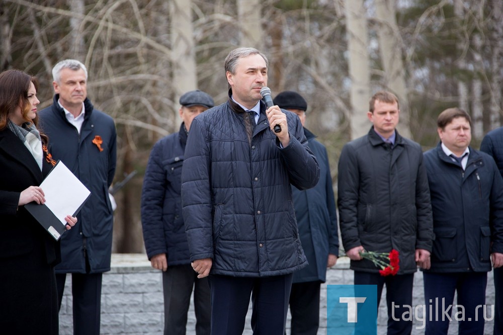 Городской митинг, посвященный 73-й годовщине Победы в Великой Отечественной войне