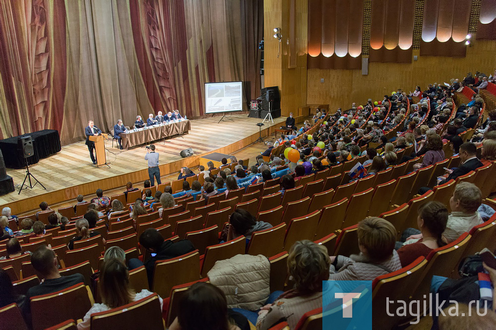 Первомайская встреча профсоюзного актива