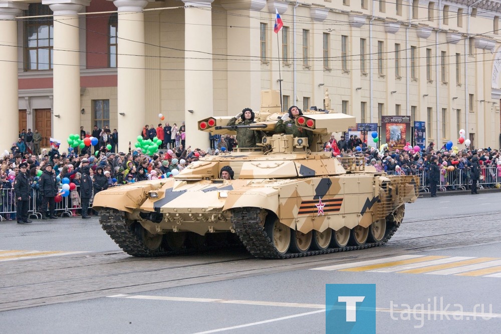 Военный парад