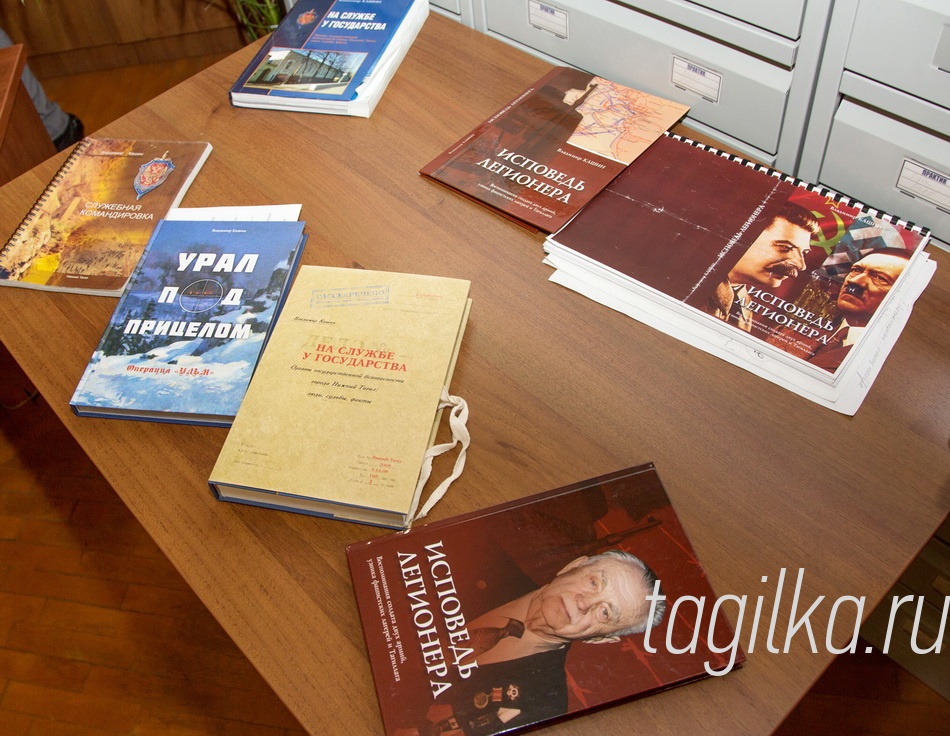 Презентация книги Владимира Кашина "Урал под прицелом".