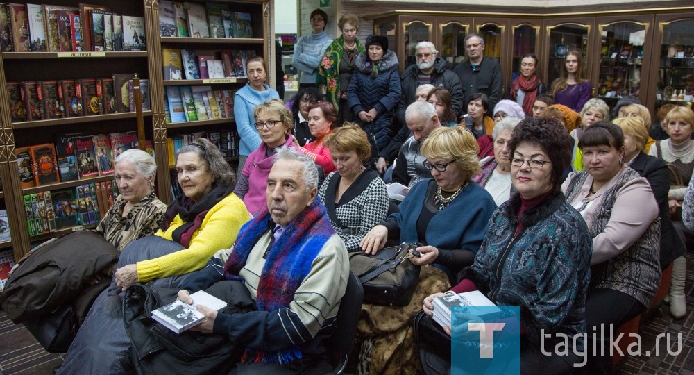 В Нижнем Тагиле состоялась презентация книги «С тобой… без тебя»