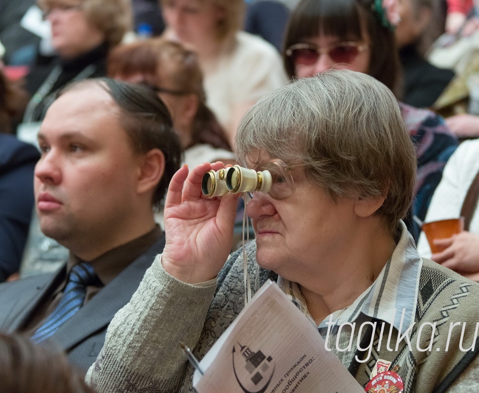 «Городское сообщество: вектор развития».