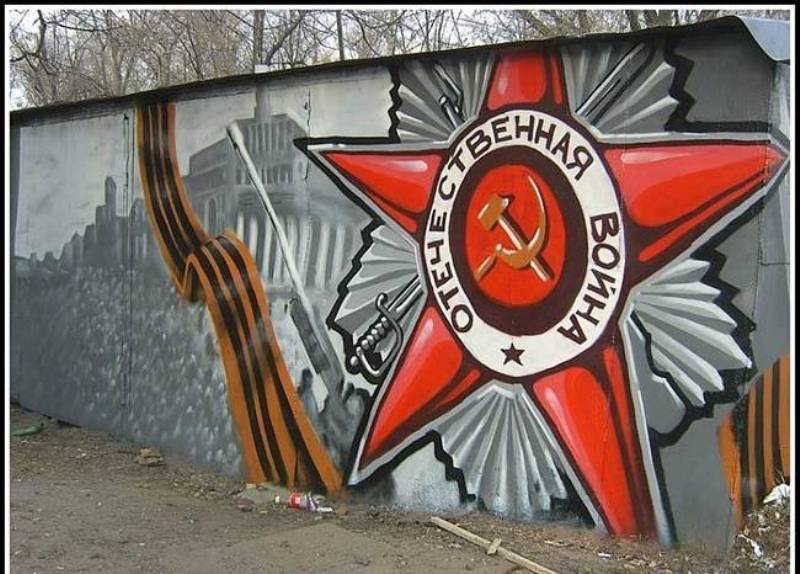 Фестиваль уличного искусства пройдет в Екатеринбурге в июле