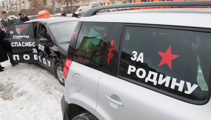 В память о защитниках Сталинграда