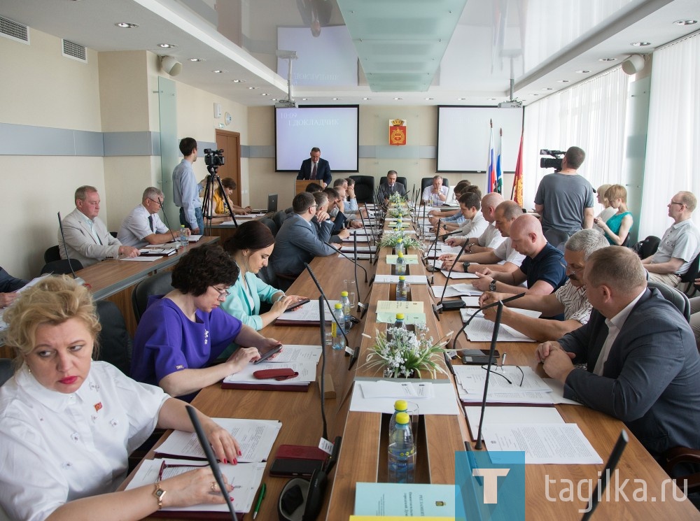 Заседание нижнетагильской городской Думы 28.06.2018 года.