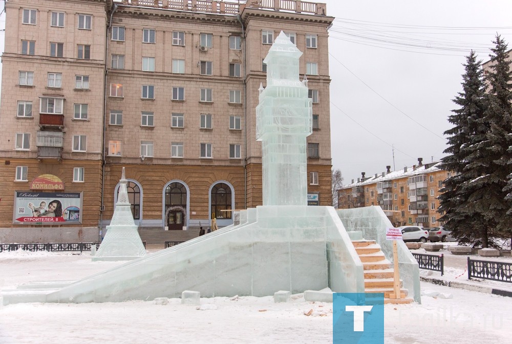 Ледовый городок. 22.12.2018.