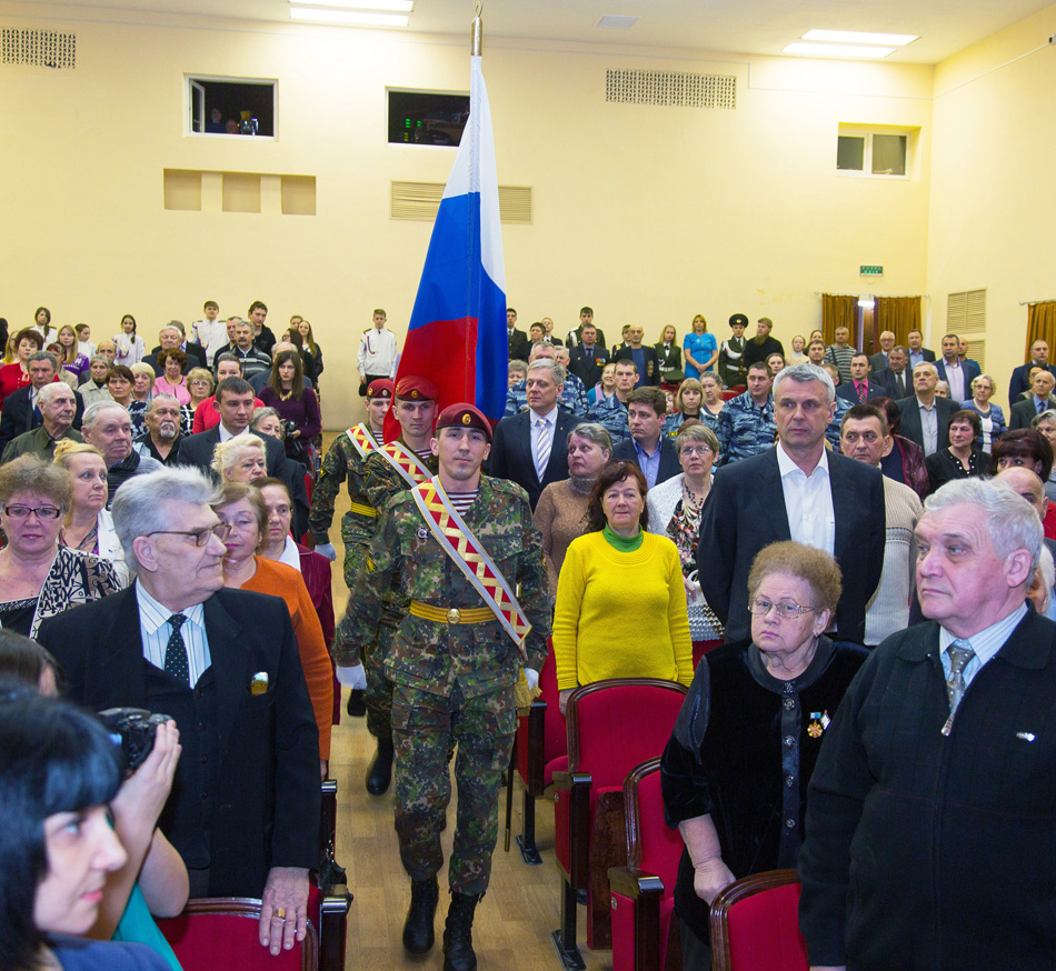 Торжественное собрание посвященное Дню защитника Отечества.