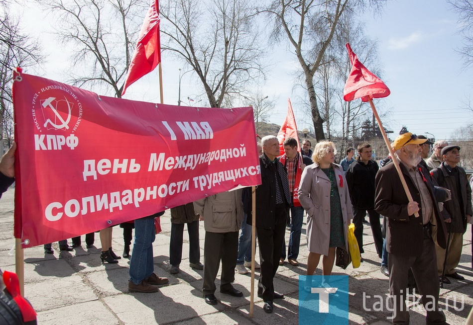 В Нижнем Тагиле празднуют Первомай. Митинг КПРФ.