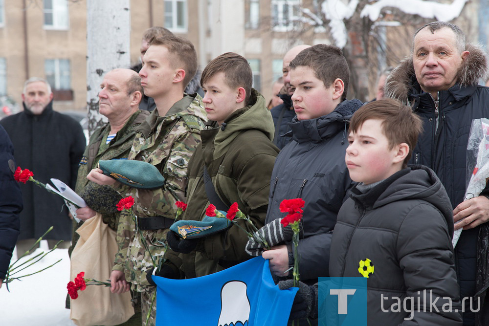 День памяти воинов-интернационалистов