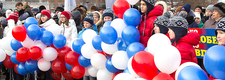 Митинг, посвященный 75-летию победы в Сталинградской битве