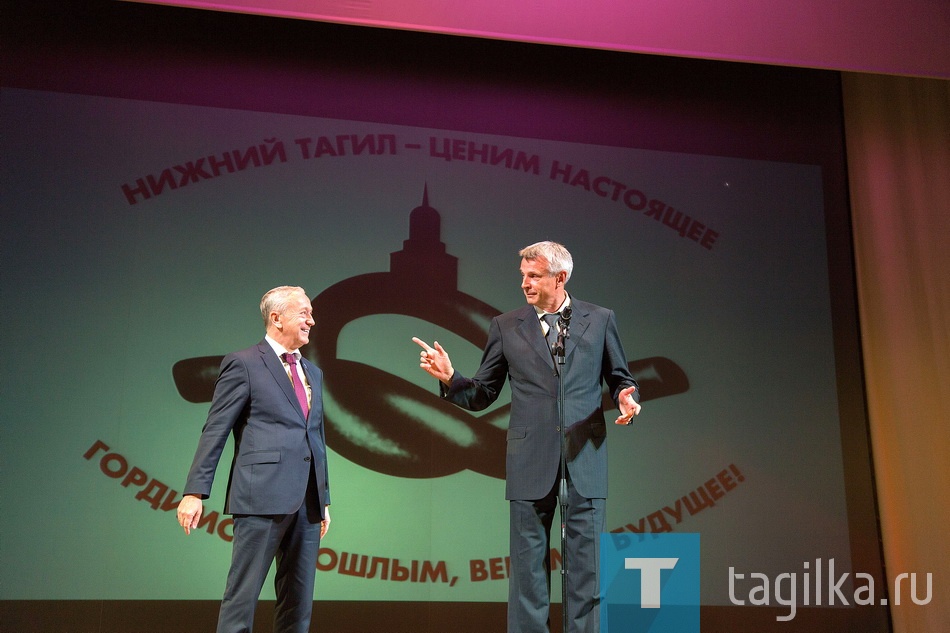 Торжественное собрание посвященное Дню города-2016
