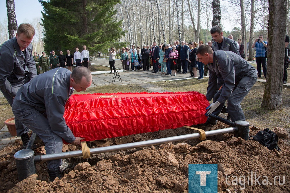 В Нижнем Тагиле захоронили останки летчика, погибшего в 1942 году