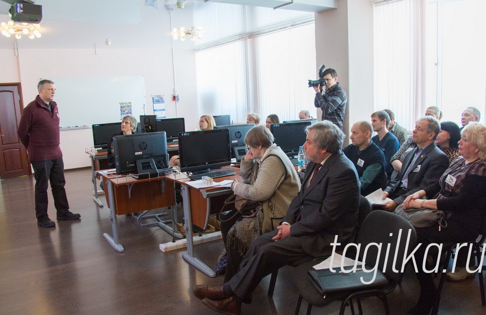 «Городское сообщество: вектор развития».