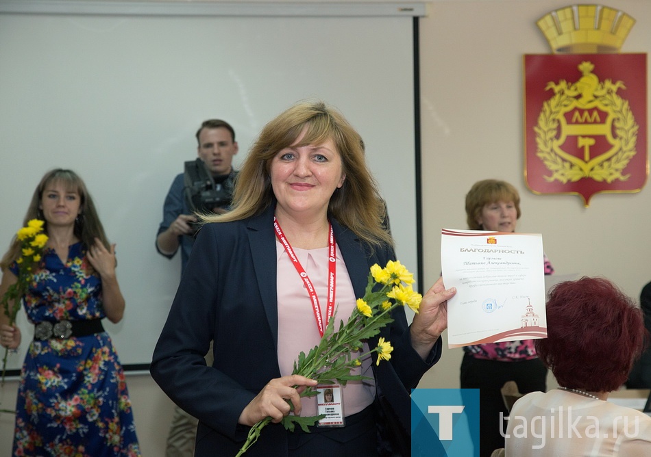 День работника торговли.