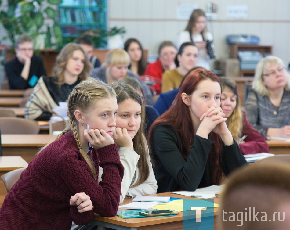 Семинар по патриотическому воспитанию молодежи. НТГСПИ