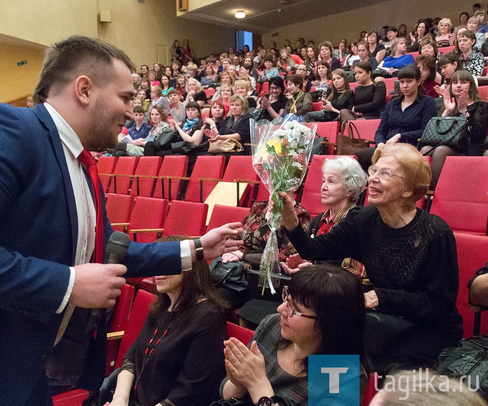 «Современной школе - современный учитель»