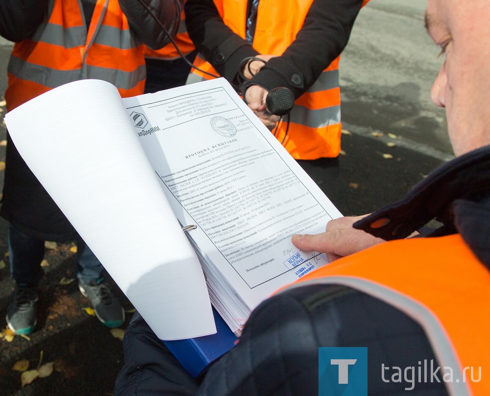 В Нижнем Тагиле сдали в эксплуатацию пять участков дорог, отремонтированных в рамках национального проекта