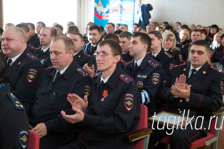 День сотрудника органов внутренних дел Российской Федерации