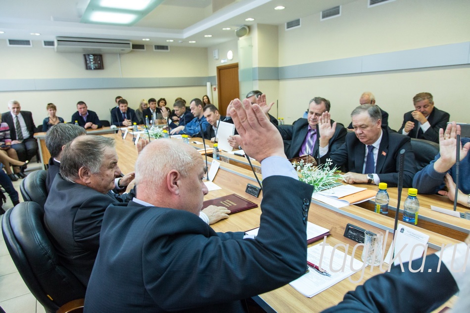 Дума  09.10.2015г.