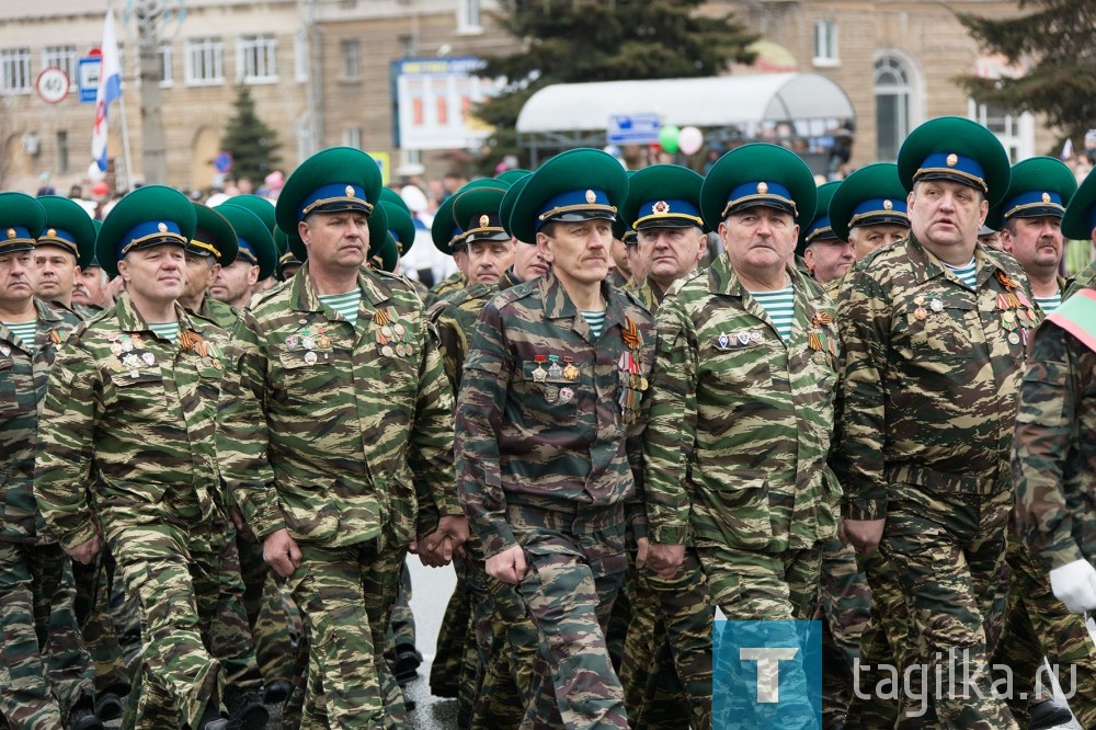 Военный парад