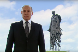 Владимир Путин обратился к россиянам. Видео.  