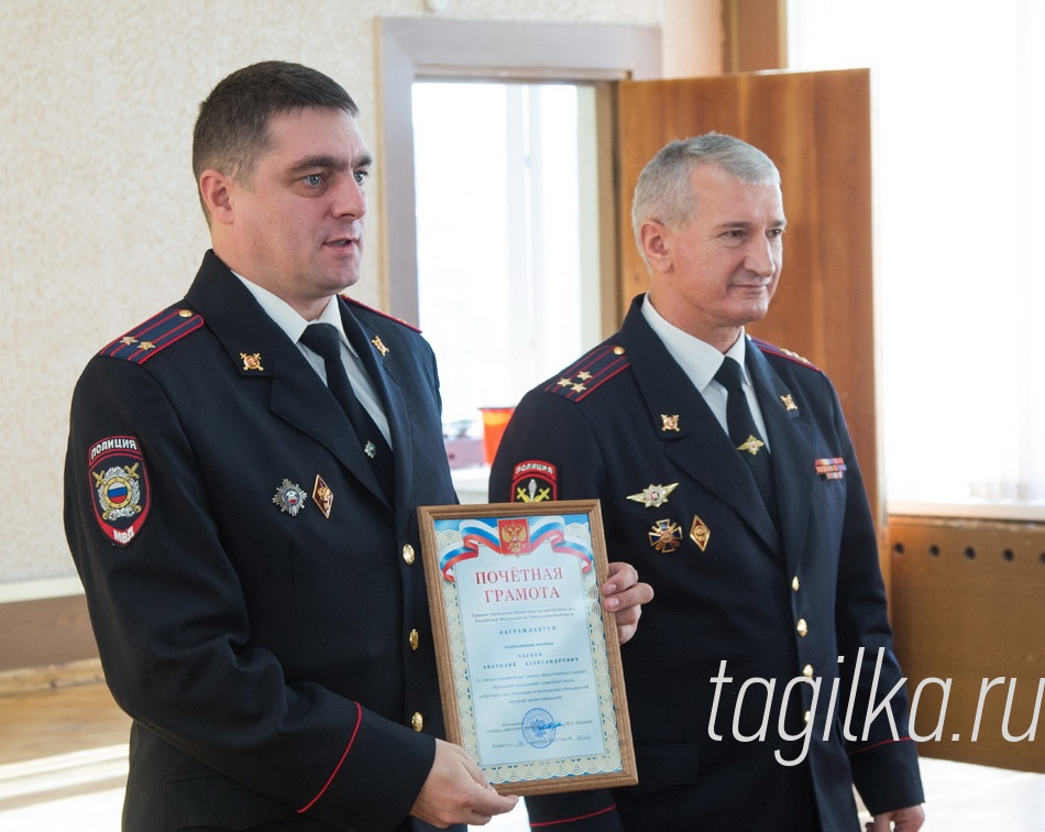 День сотрудника органов внутренних дел Российской Федерации