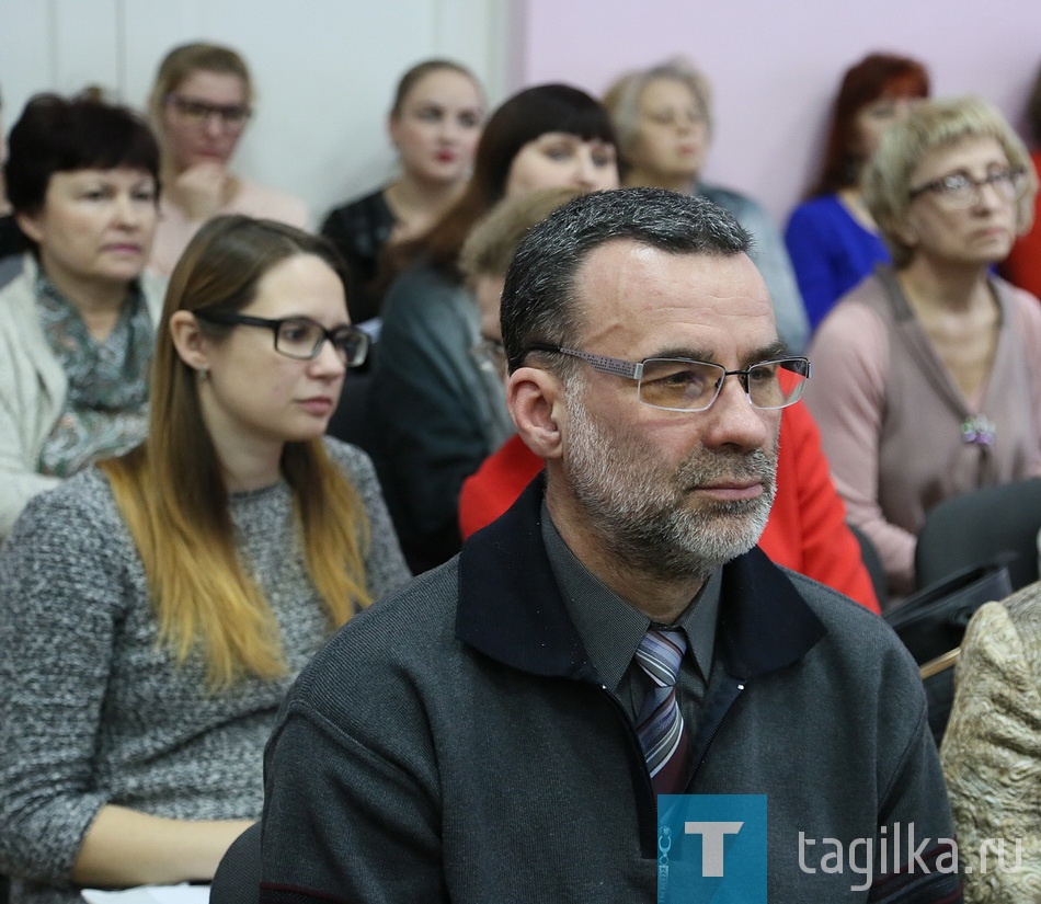 Областная научно-практическая конференция учителей по здоровью.
