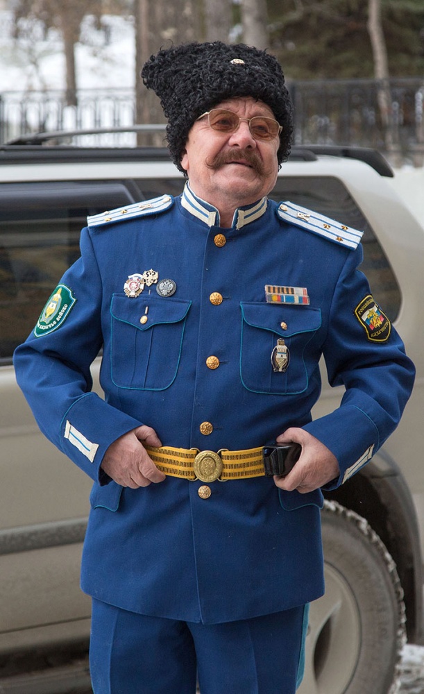 Казачья свадьба