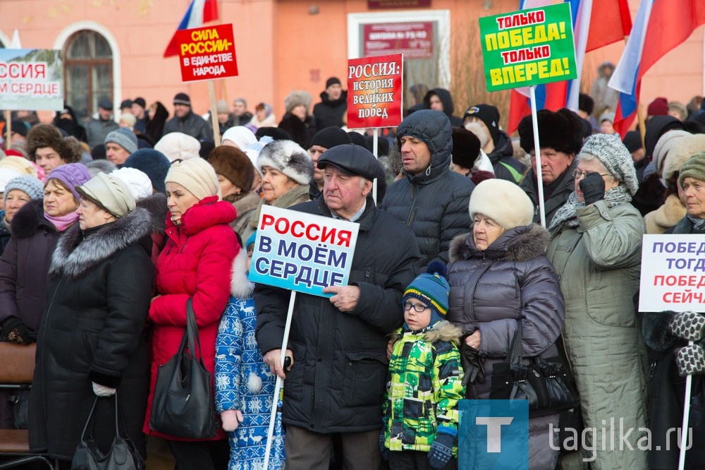 Митинг, посвященный 75-летию победы в Сталинградской битве