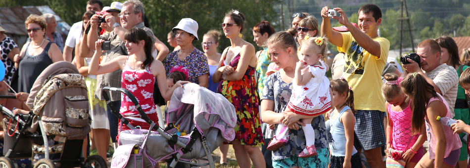 День города - 2016. «Гулянье на Лисьей горе»