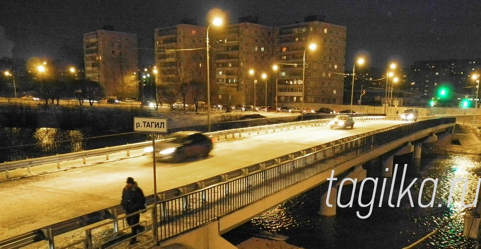 Вечером того же дня