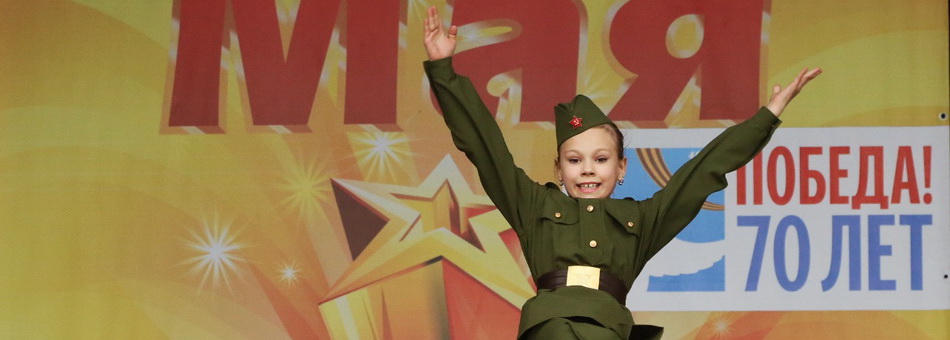 Великой Победе-70 лет ! Тагильчане празднуют Победу!