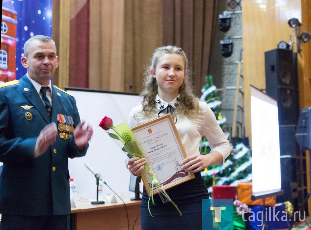 27 декабря – День спасателя Российской Федерации