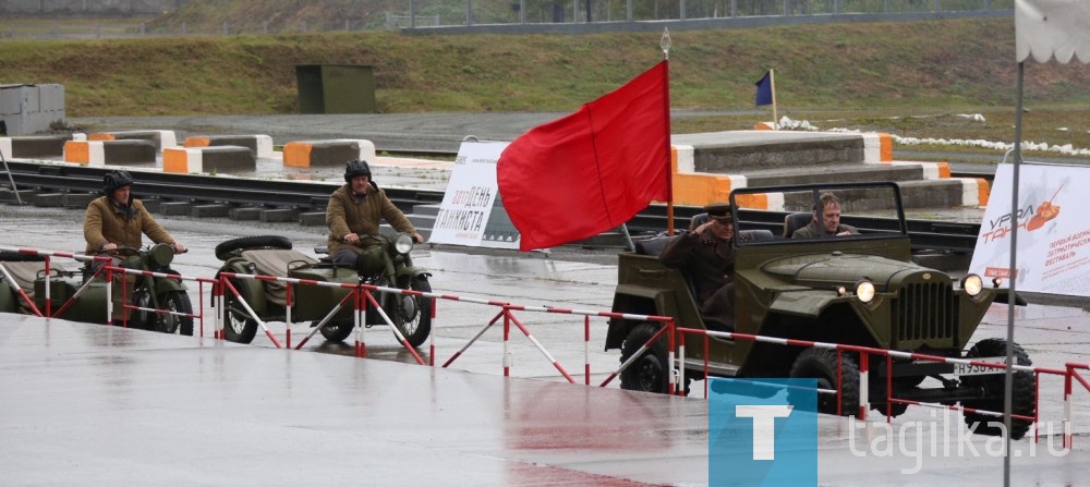 Первый военно-патриотический фестиваль "УралТанк"