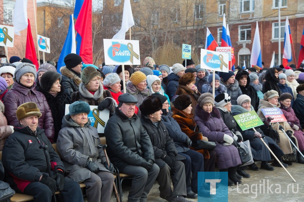 Митинг, посвященный 75-летию победы в Сталинградской битве