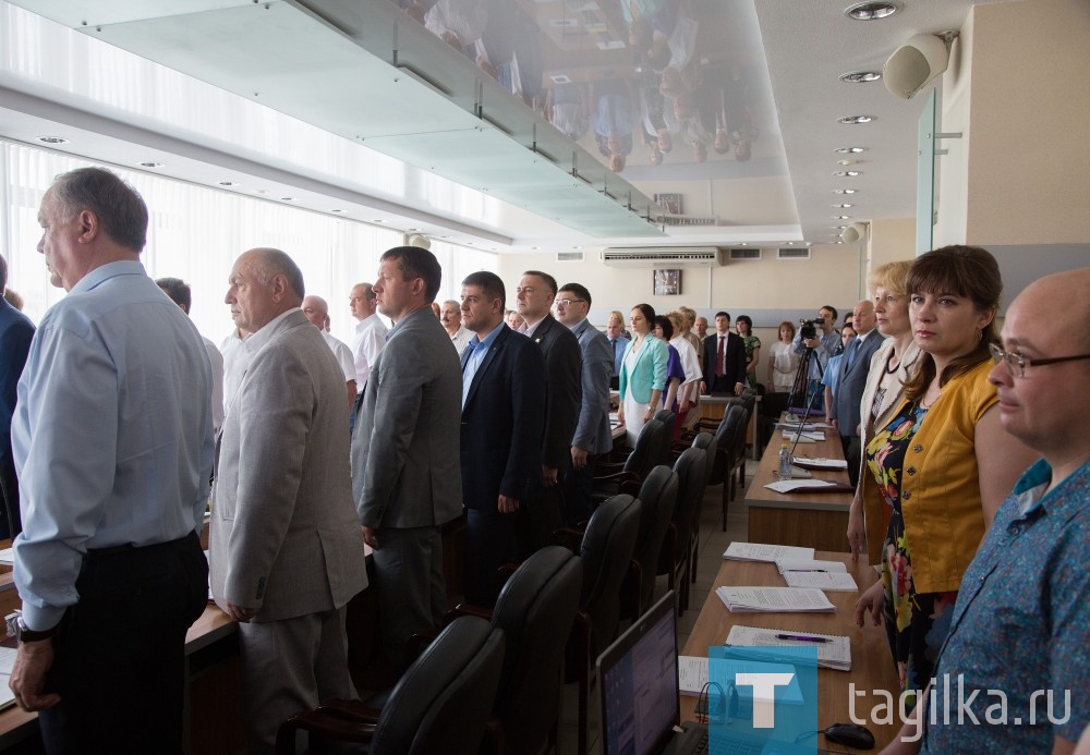 Заседание нижнетагильской городской Думы 28.06.2018 года.