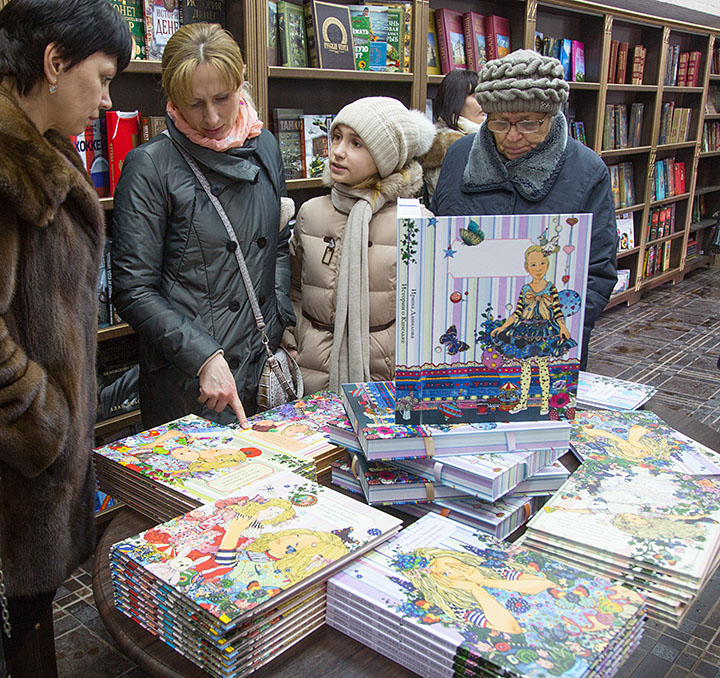 Тагил-книга. Открылся новый магазин