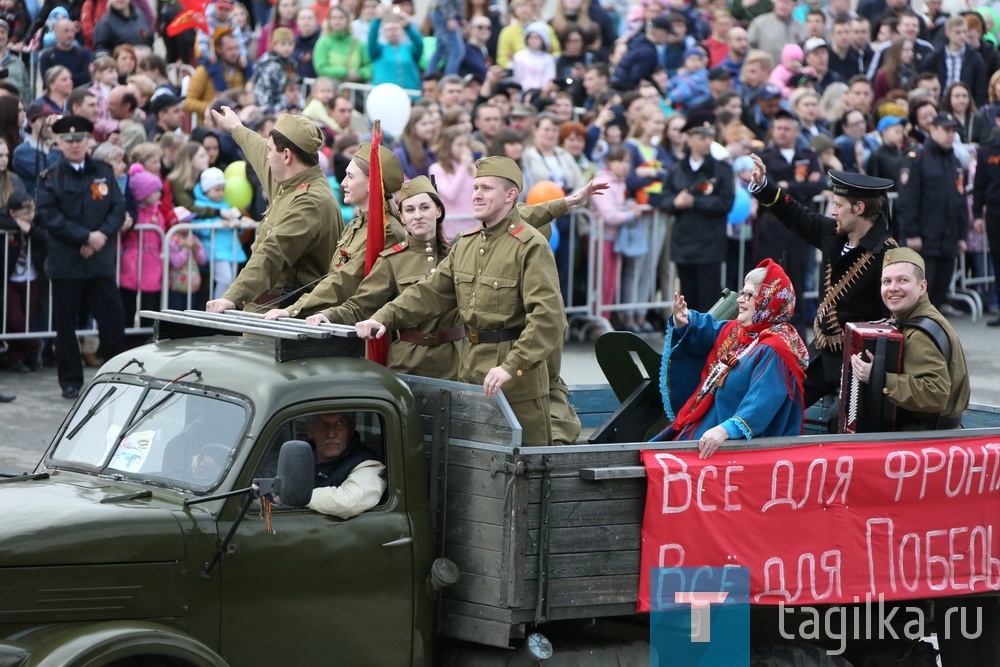 День Победы!