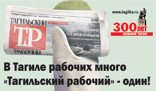 Присоединяйтесь: идет летняя декада подписки!