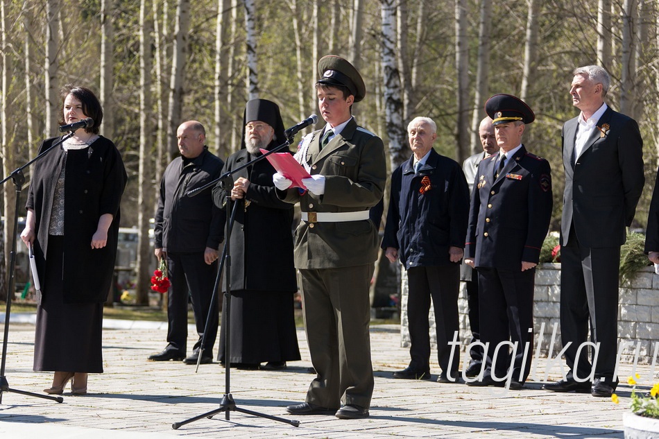 Митинг на мемориале центрального городского кладбища «Рогожино»