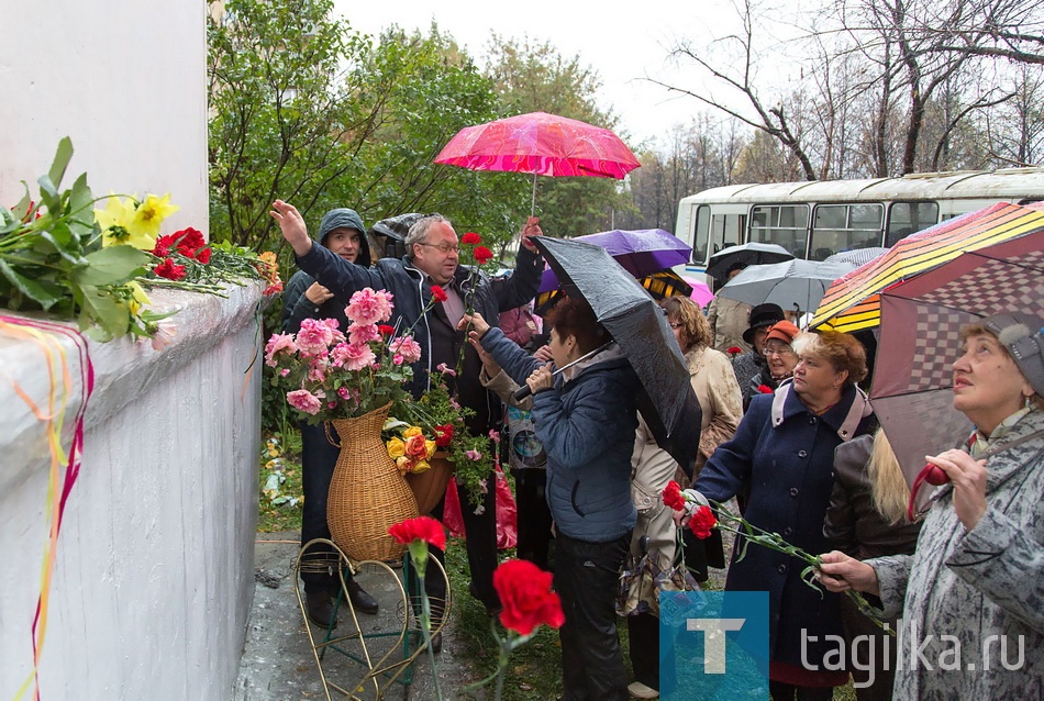 Открытие мемориальной доски учителю Гейцану Борису Давидовичу.