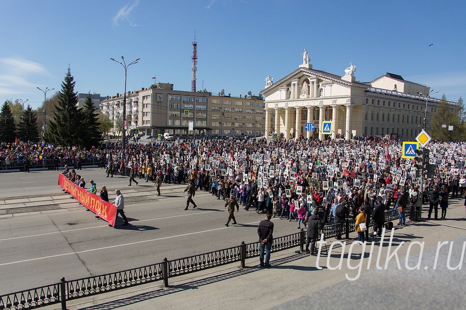 День Победы! Бессмертный полк