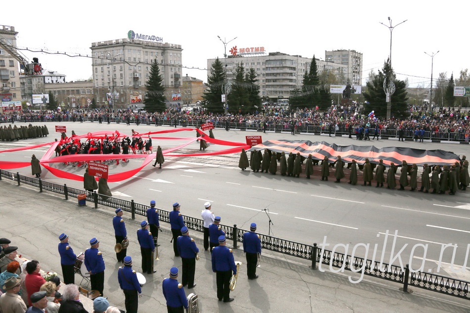 Великой Победе-70 лет. Военный  парад и демонстрация. Н-Тагил.