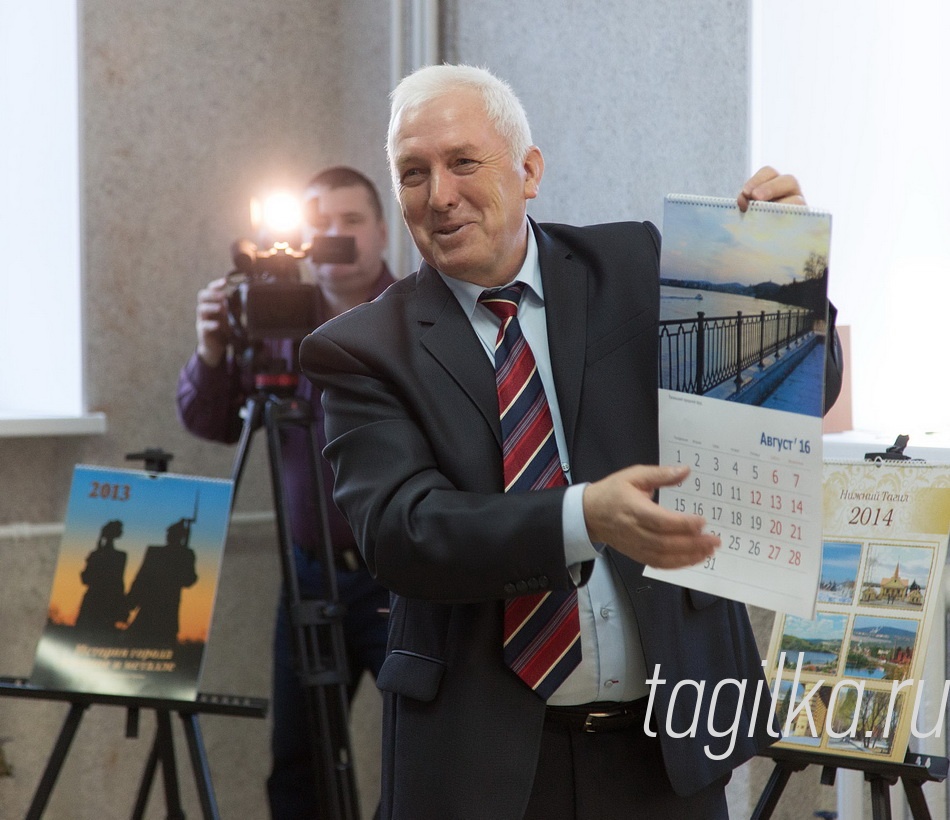 Выставка « Я – время. Календари». Фотограф Сергей Кузнецов.