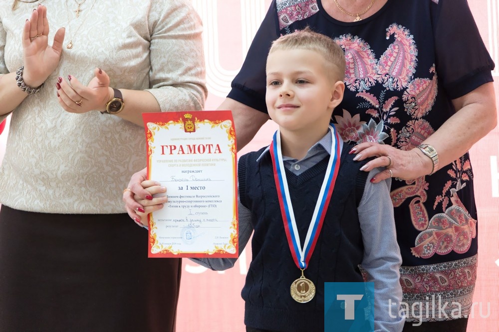 В Нижнем Тагиле наградили победителей зимнего фестиваля ГТО